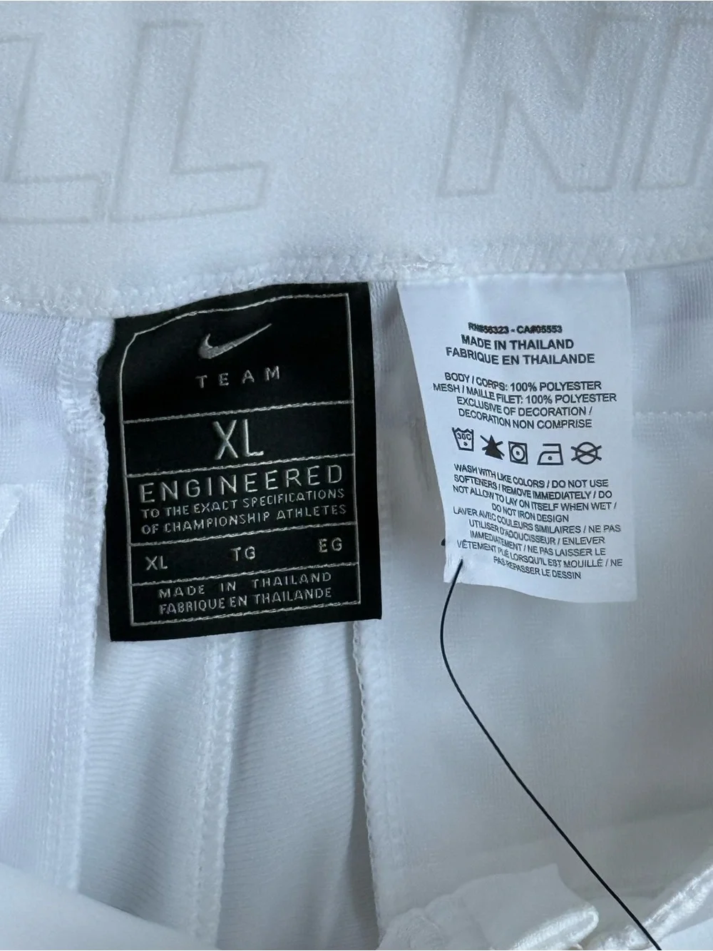 NWT Nike Team White Baseball Pants Boys Size XL